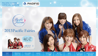 2013 Pacific Fairies Official Site